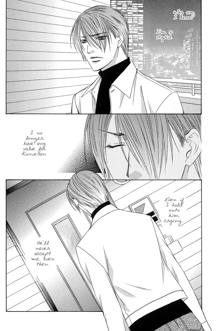 Blind Love Chapter 5 page 22 - Chapter 5