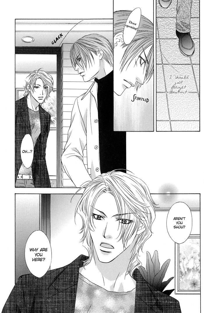 Blind Love Chapter 5 page 23 - Chapter 5