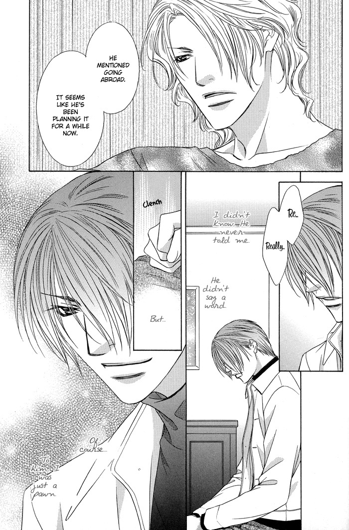 Blind Love Chapter 5 page 27 - Chapter 5