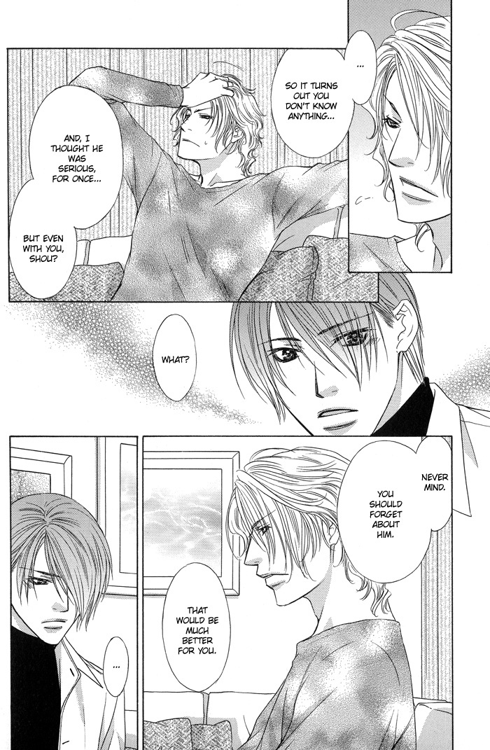 Blind Love Chapter 5 page 28 - Chapter 5