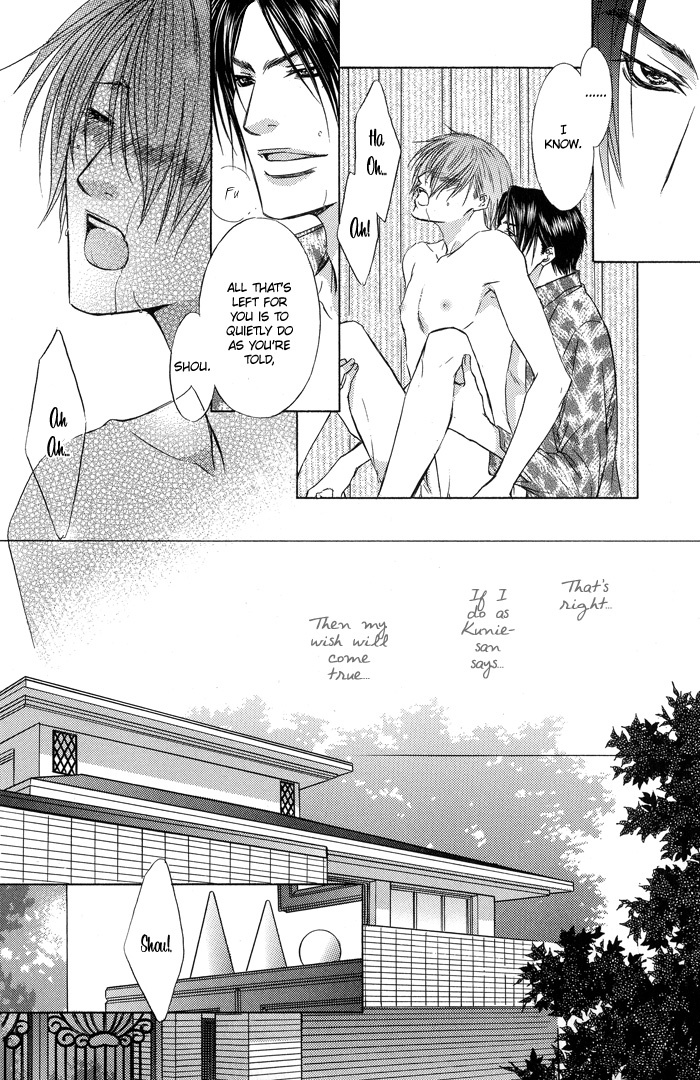 Blind Love Chapter 5 page 4 - Chapter 5