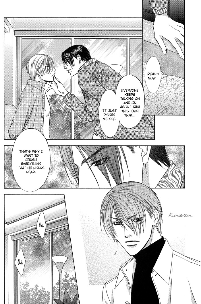 Blind Love Chapter 5 page 6 - Chapter 5