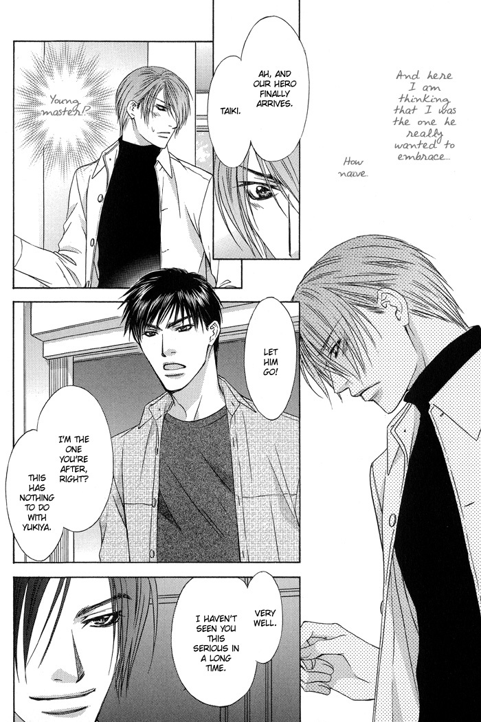 Blind Love Chapter 5 page 8 - Chapter 5