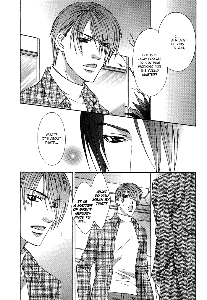 Blind Love Chapter 8 page 26 - Chapter 8