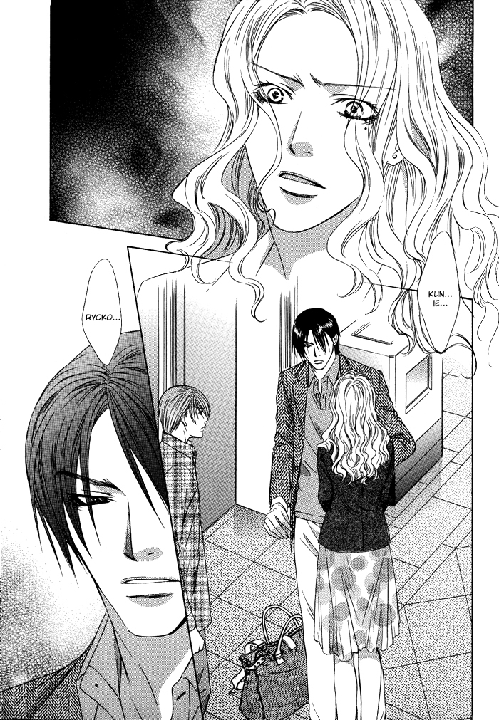 Blind Love Chapter 8 page 27 - Chapter 8