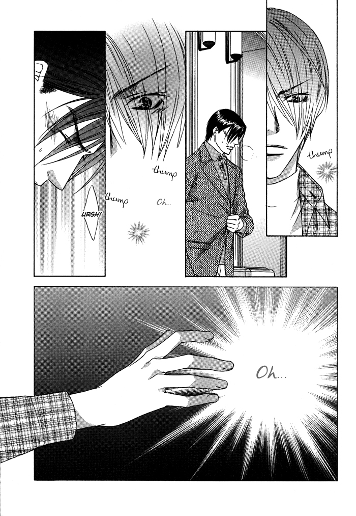 Blind Love Chapter 8 page 31 - Chapter 8