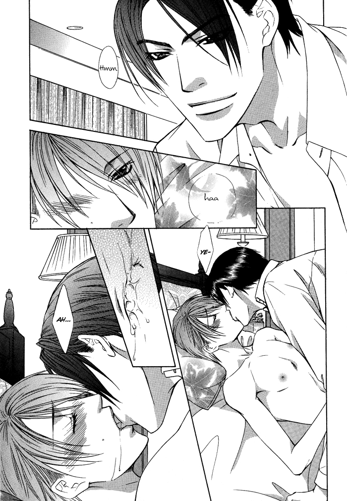 Blind Love Chapter 8 page 4 - Chapter 8