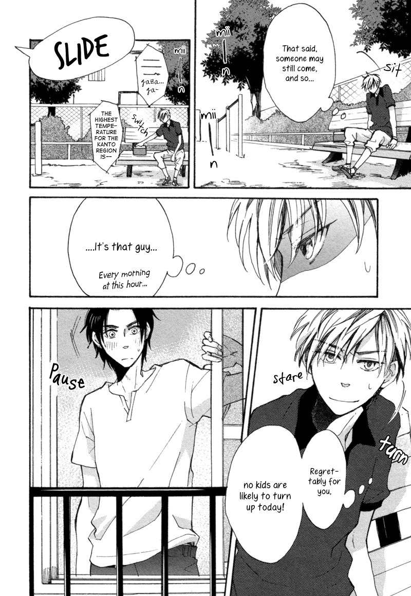 Blind of Mind Chapter 6 page 12 - Chapter 6: Hibi Kira Kira