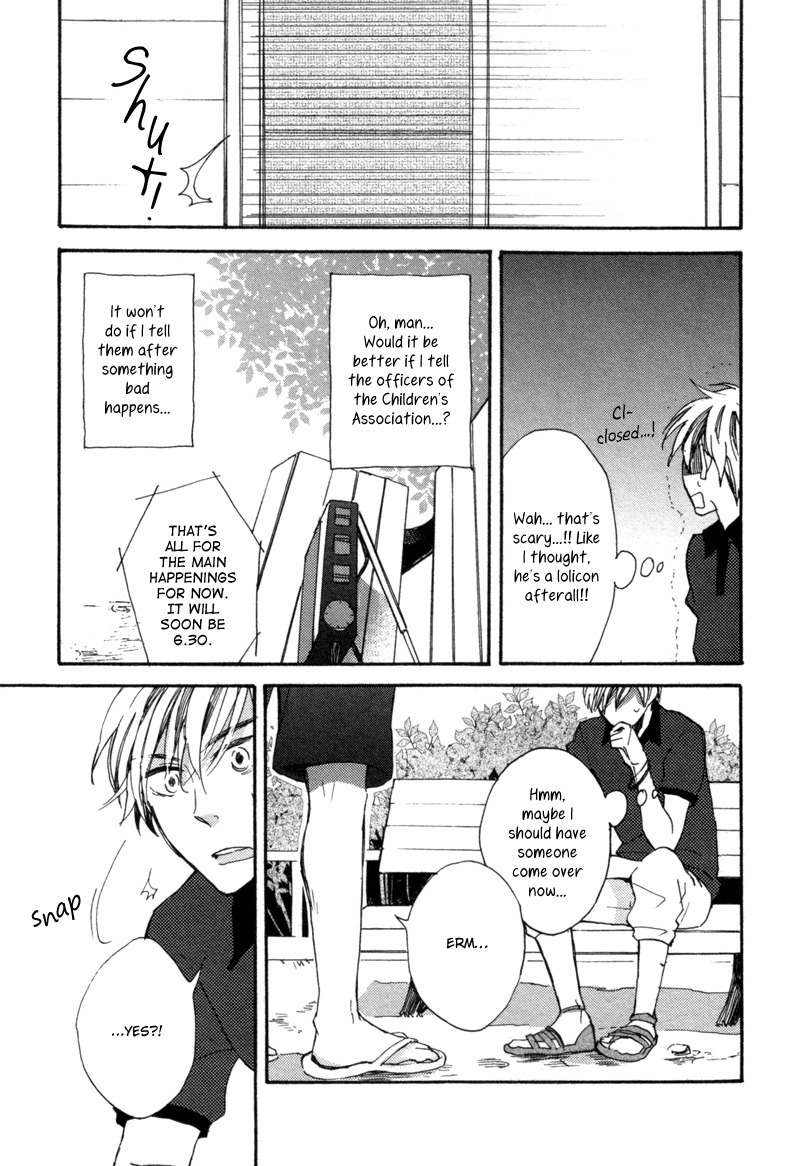 Blind of Mind Chapter 6 page 13 - Chapter 6: Hibi Kira Kira