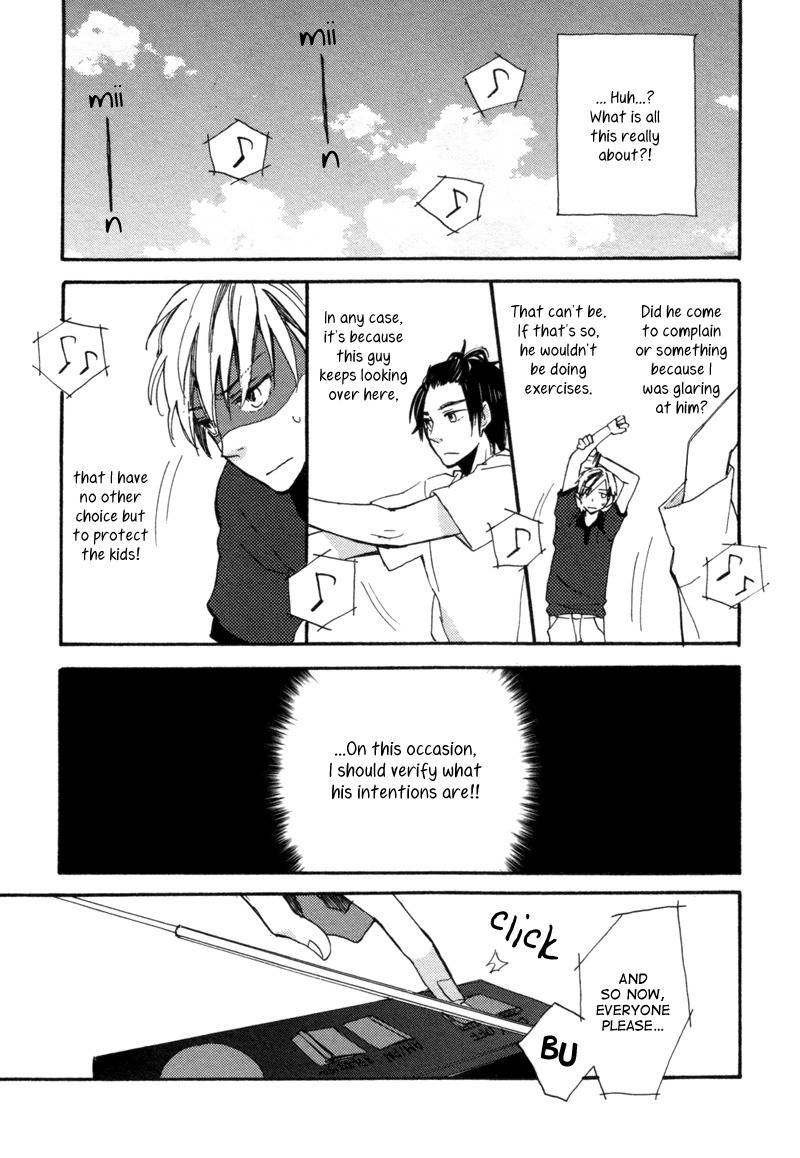 Blind of Mind Chapter 6 page 15 - Chapter 6: Hibi Kira Kira