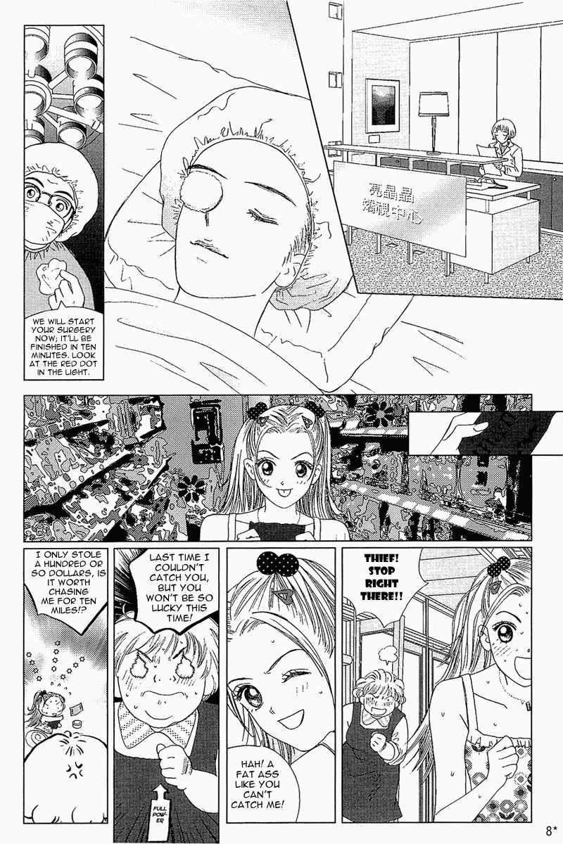 Blind Point Lake Chapter 1 page 10 - Chapter 1