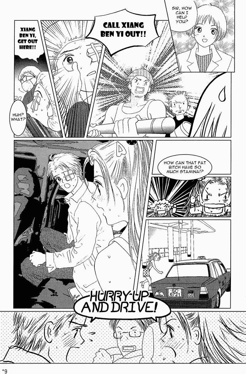 Blind Point Lake Chapter 1 page 11 - Chapter 1