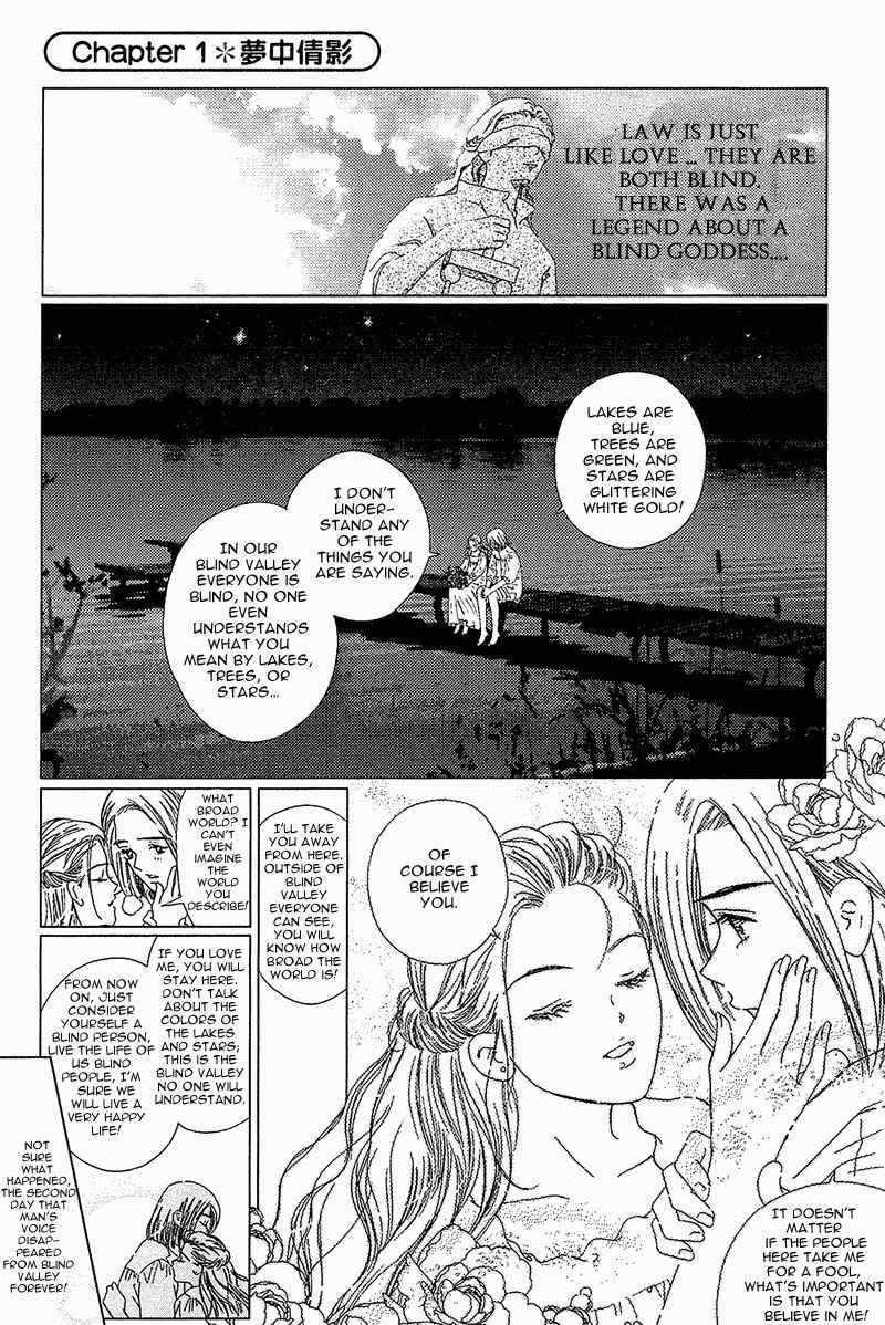 Blind Point Lake Chapter 1 page 5 - Chapter 1