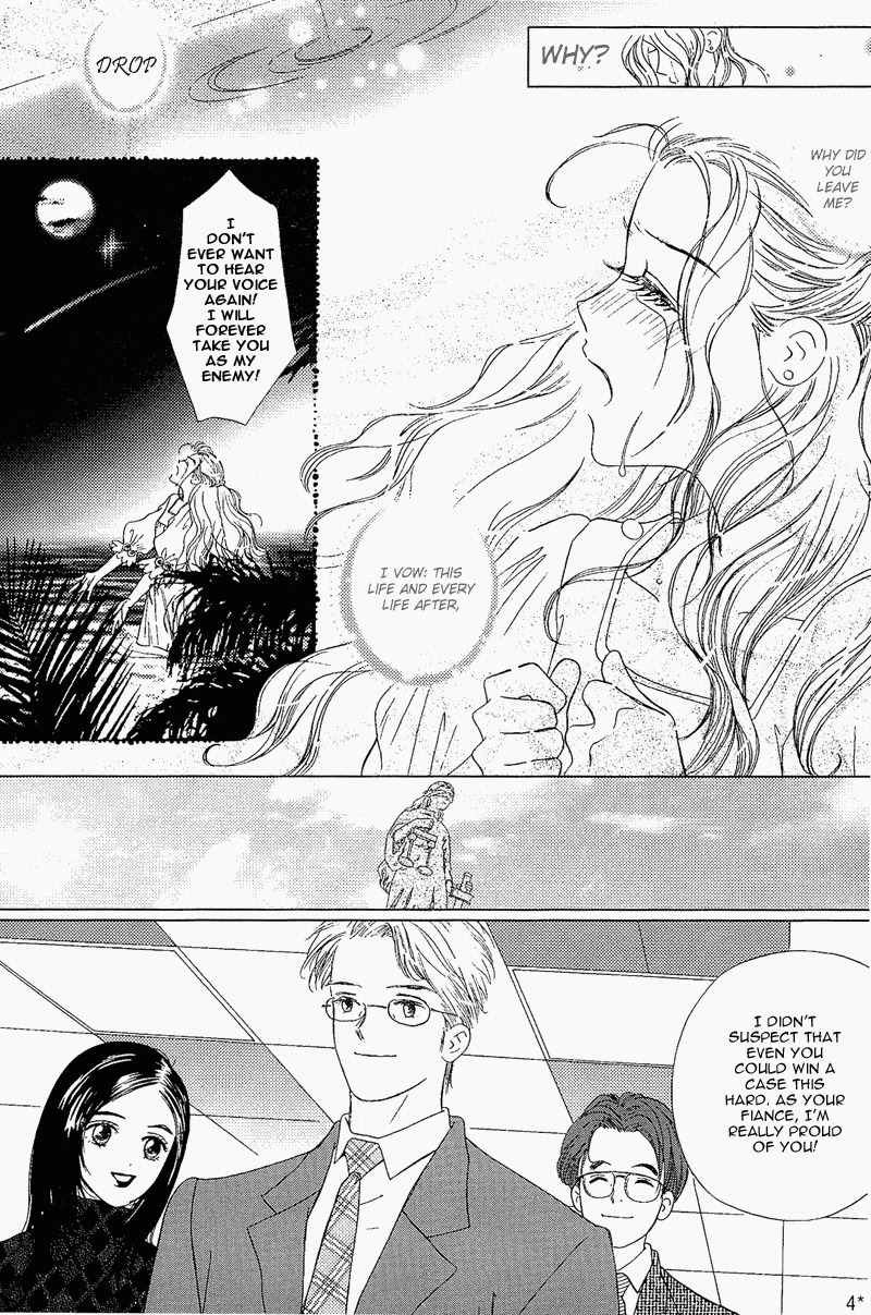 Blind Point Lake Chapter 1 page 6 - Chapter 1
