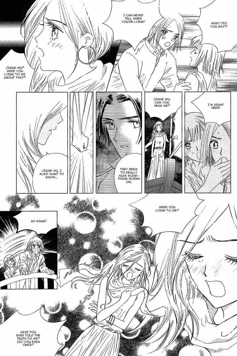 Blind Point Lake Chapter 12 page 10 - Chapter 12