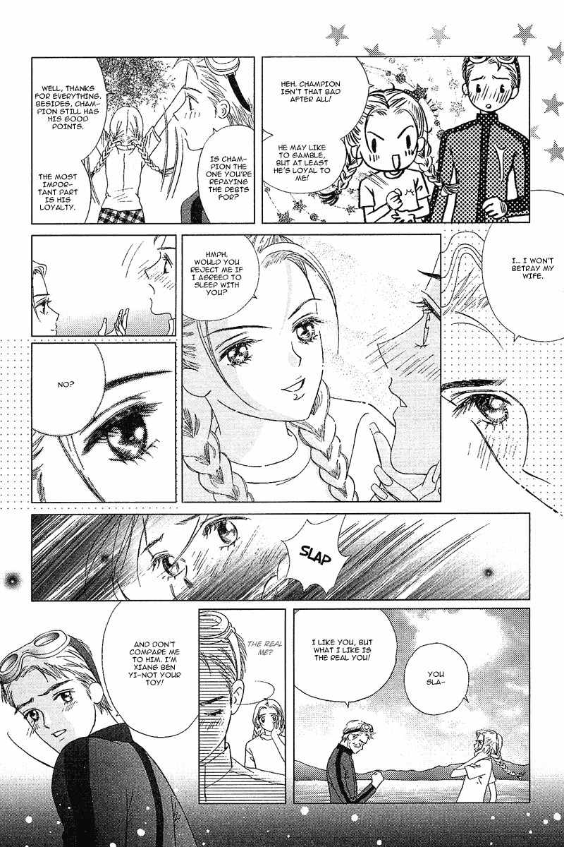 Blind Point Lake Chapter 8 page 8 - Chapter 8