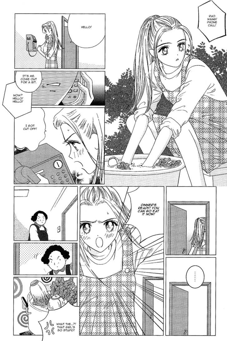 Blind Point Lake Chapter 9 page 4 - Chapter 9