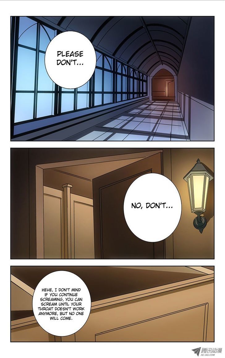Blinding Flower Chapter 1 page 2 - Chapter 1