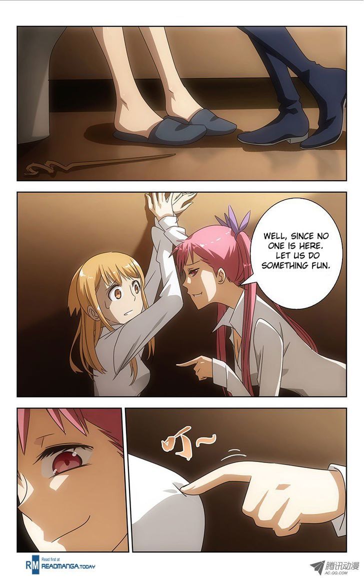 Blinding Flower Chapter 1 page 4 - Chapter 1