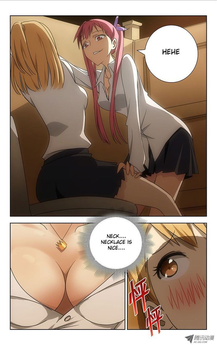Blinding Flower Chapter 1 page 7 - Chapter 1