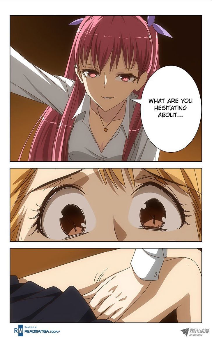 Blinding Flower Chapter 1 page 8 - Chapter 1
