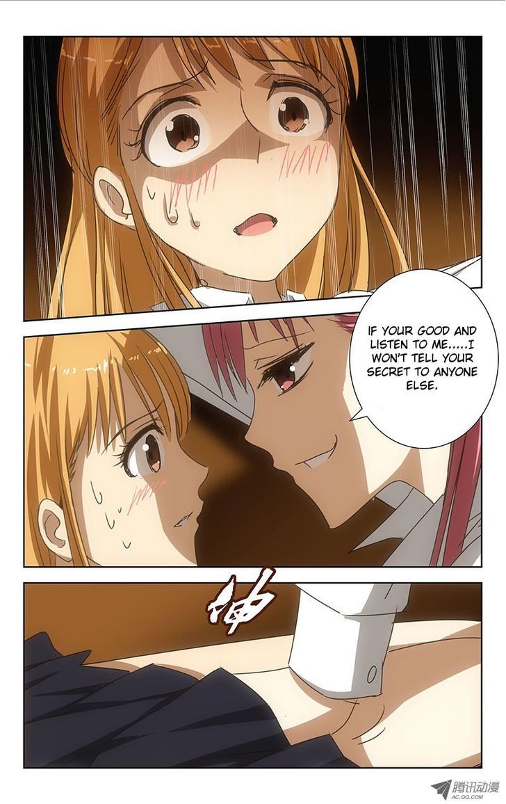 Blinding Flower Chapter 1 page 9 - Chapter 1