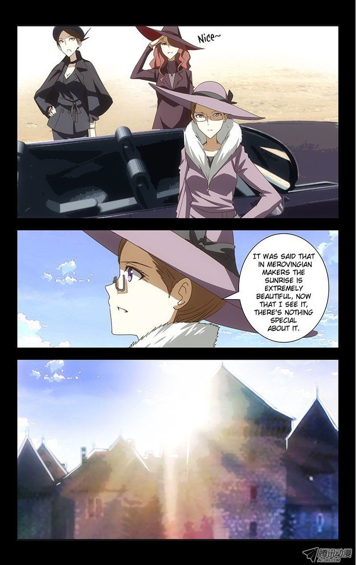 Blinding Flower Chapter 2 page 2 - Chapter 2