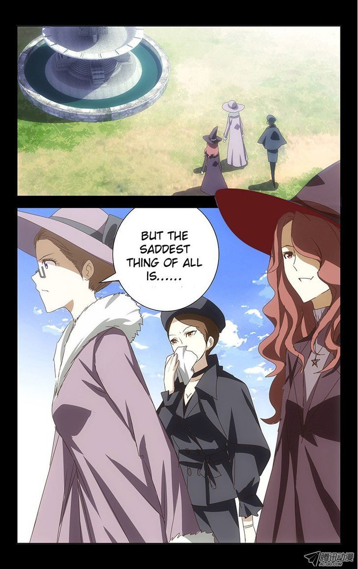 Blinding Flower Chapter 2 page 3 - Chapter 2