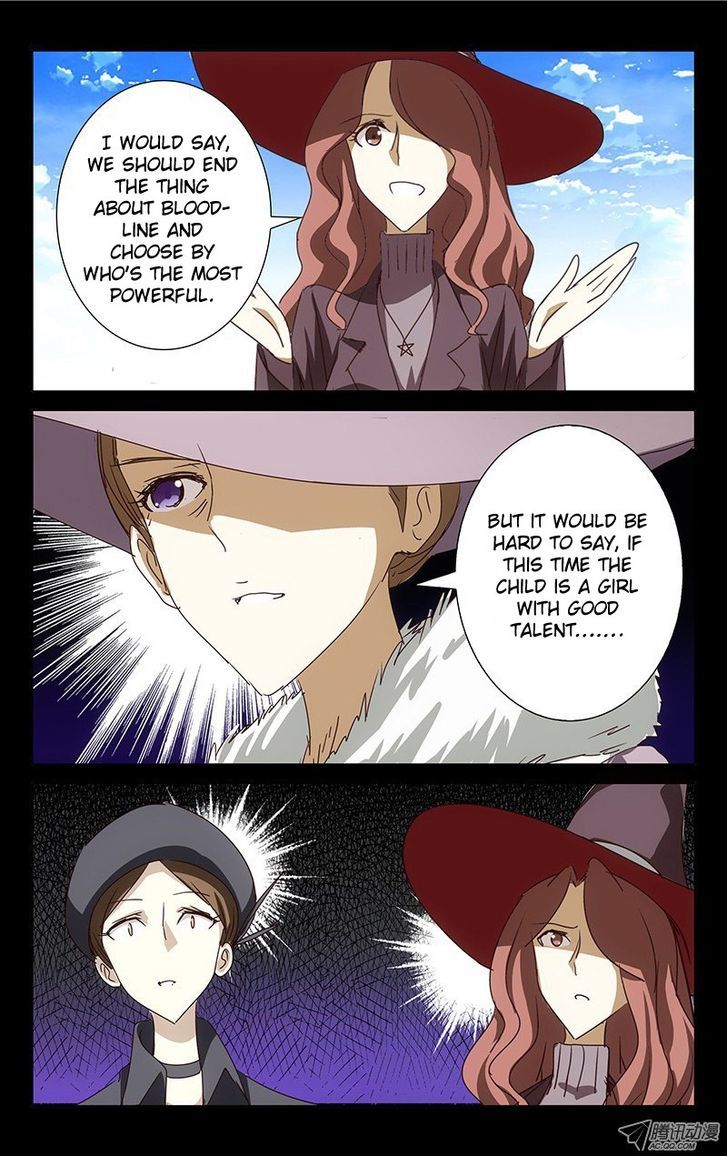 Blinding Flower Chapter 2 page 5 - Chapter 2