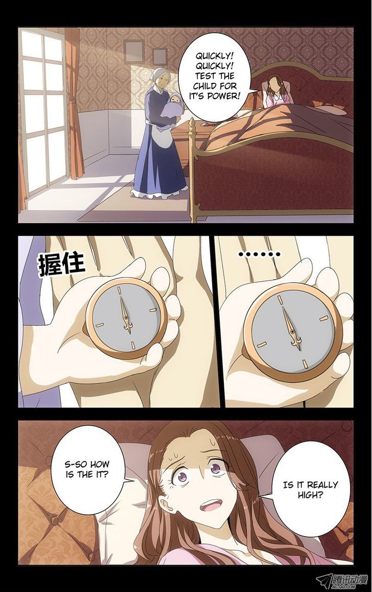 Blinding Flower Chapter 2 page 9 - Chapter 2