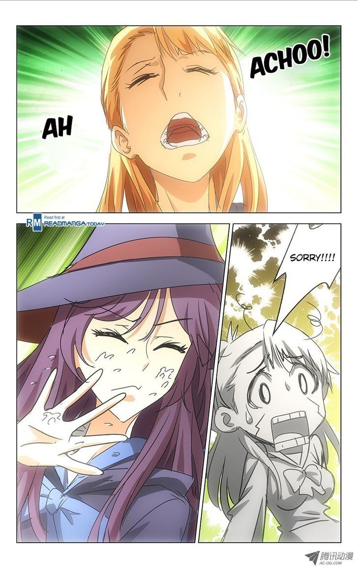 Blinding Flower Chapter 3 page 4 - Chapter 3
