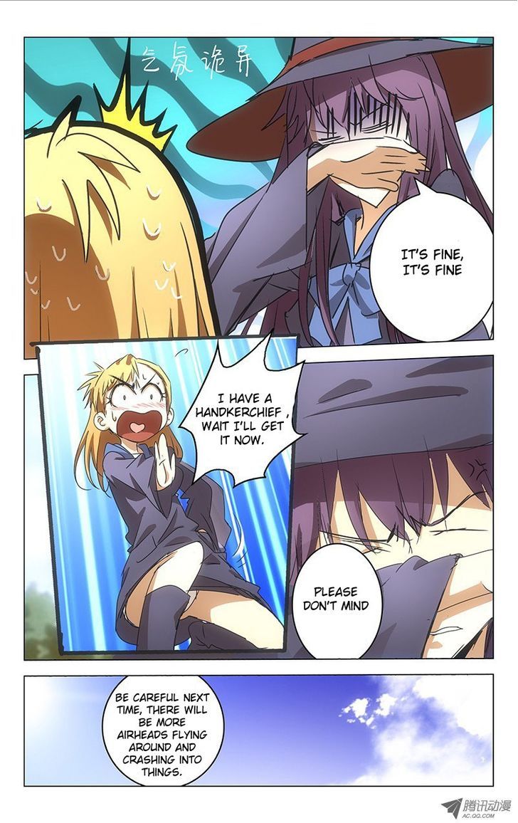 Blinding Flower Chapter 3 page 5 - Chapter 3