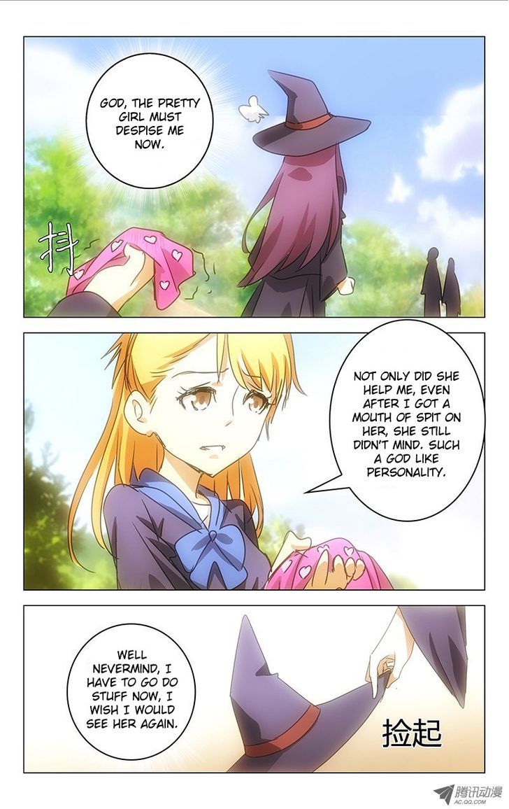 Blinding Flower Chapter 3 page 6 - Chapter 3