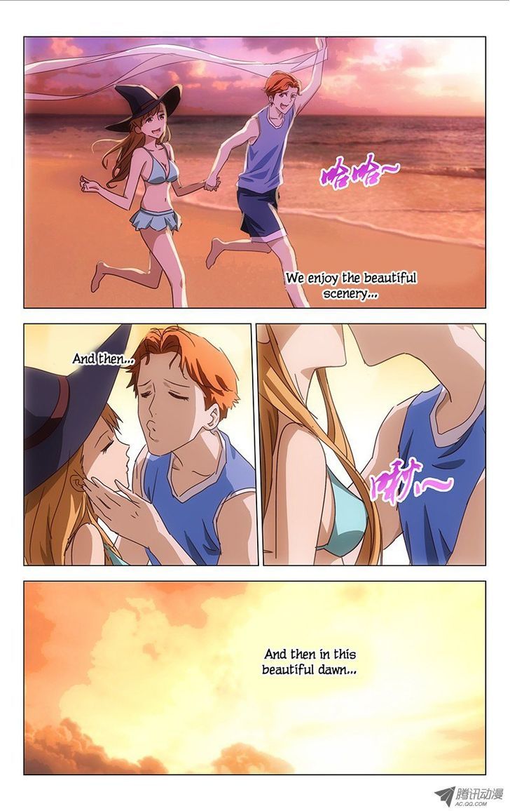 Blinding Flower Chapter 4 page 3 - Chapter 4