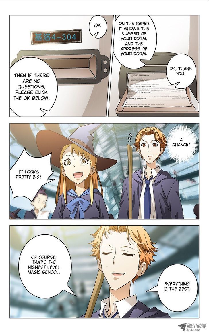 Blinding Flower Chapter 4 page 7 - Chapter 4