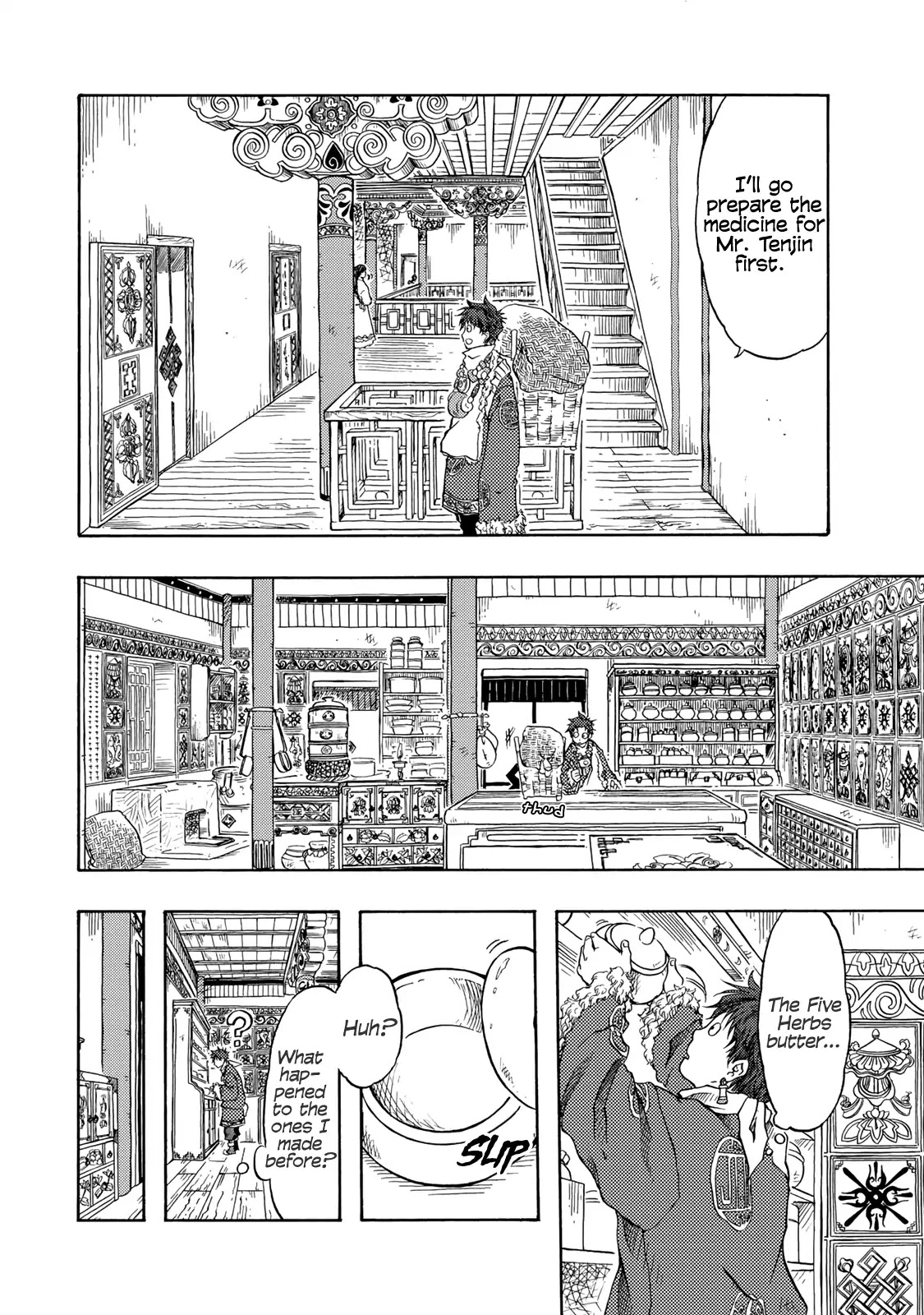 Blissful Land Chapter 1 page 21 - Chapter 1: A Bride From A Foreign Land