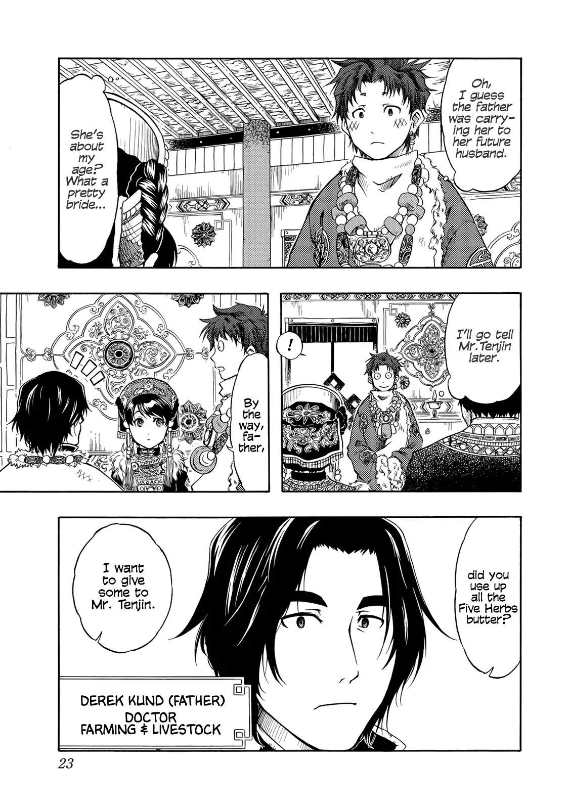 Blissful Land Chapter 1 page 24 - Chapter 1: A Bride From A Foreign Land