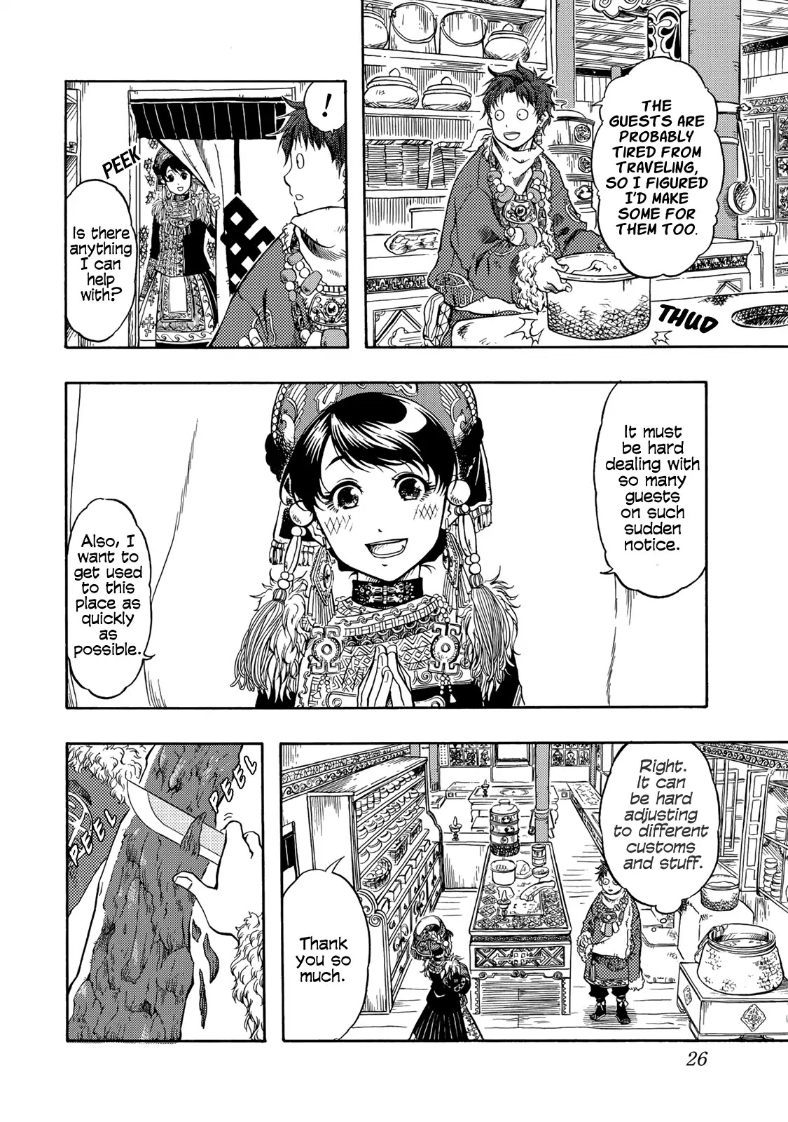 Blissful Land Chapter 1 page 27 - Chapter 1: A Bride From A Foreign Land
