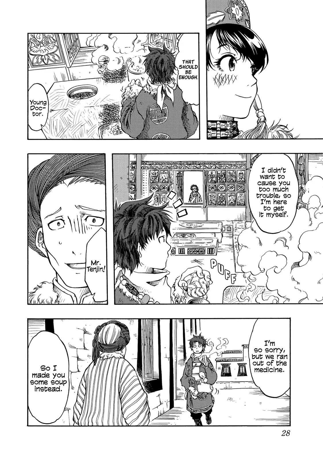 Blissful Land Chapter 1 page 29 - Chapter 1: A Bride From A Foreign Land