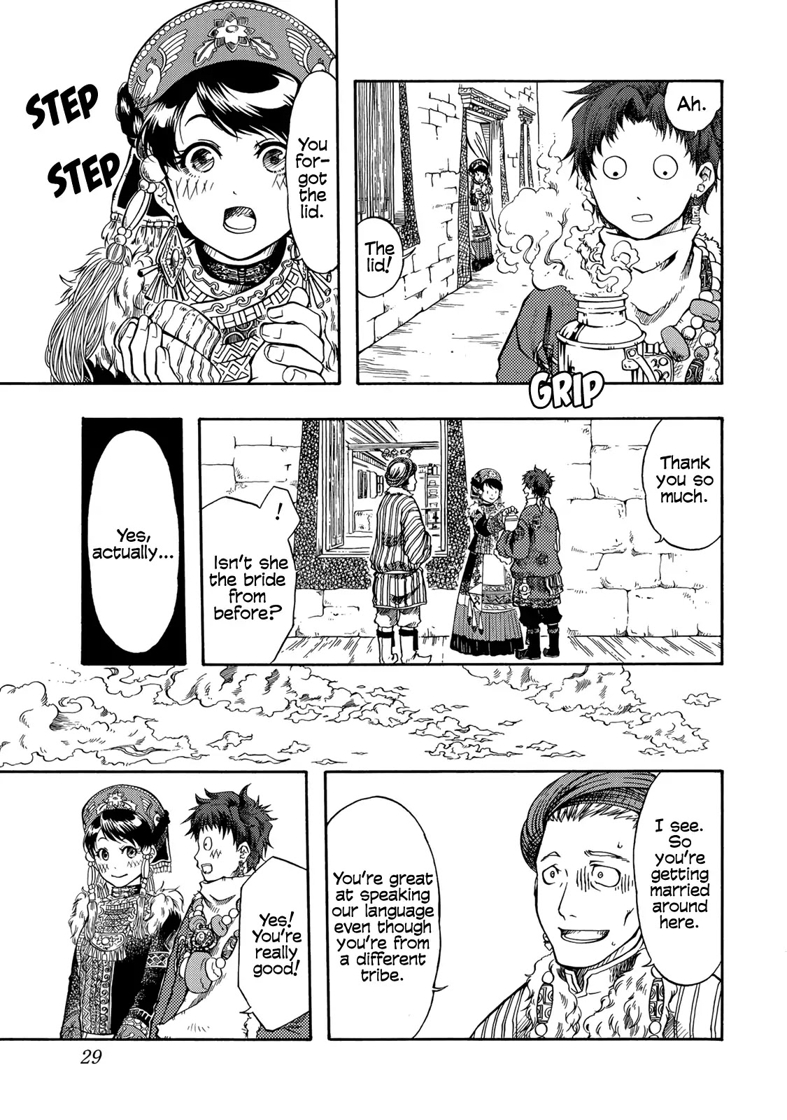 Blissful Land Chapter 1 page 30 - Chapter 1: A Bride From A Foreign Land
