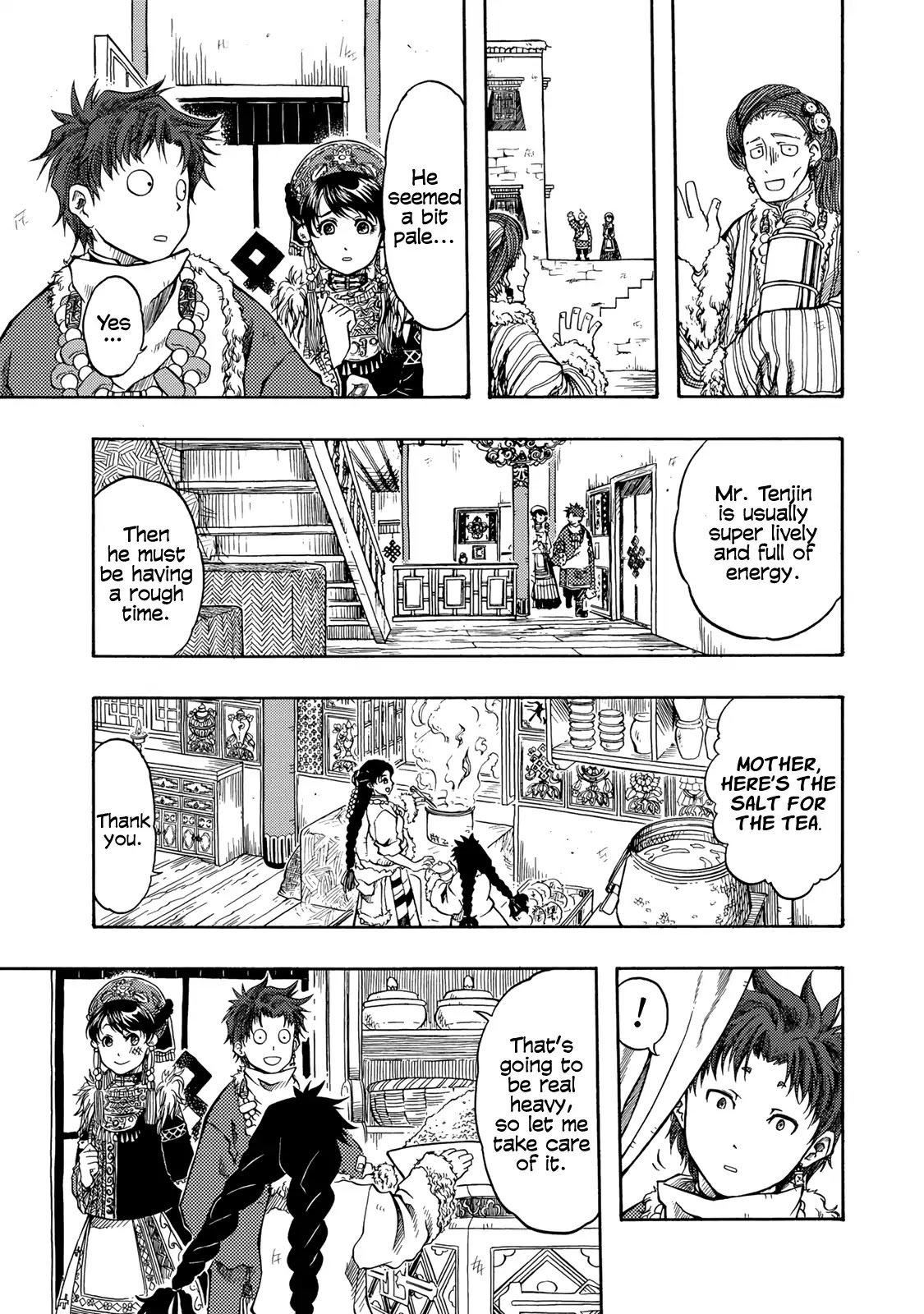 Blissful Land Chapter 1 page 32 - Chapter 1: A Bride From A Foreign Land