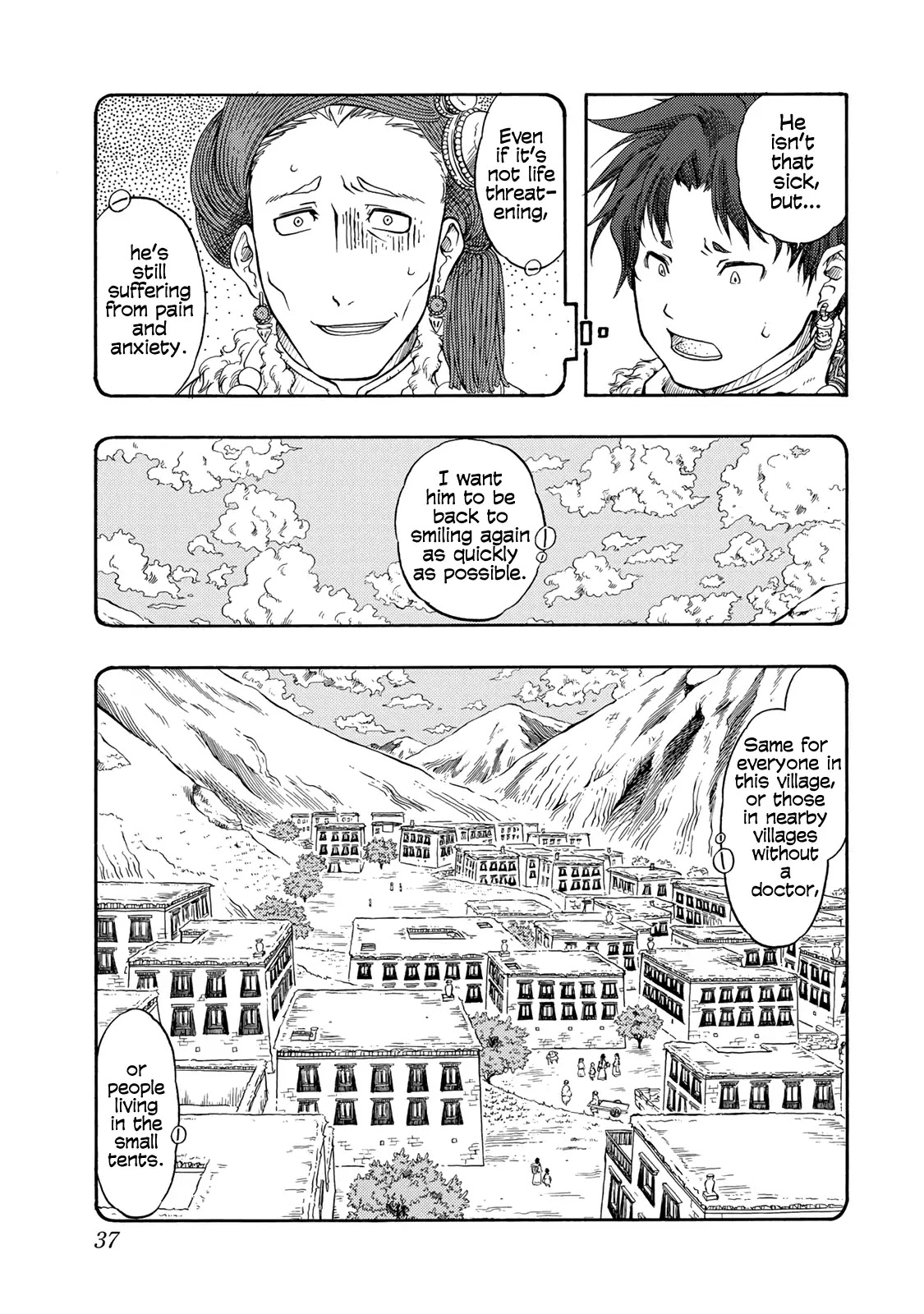 Blissful Land Chapter 1 page 38 - Chapter 1: A Bride From A Foreign Land