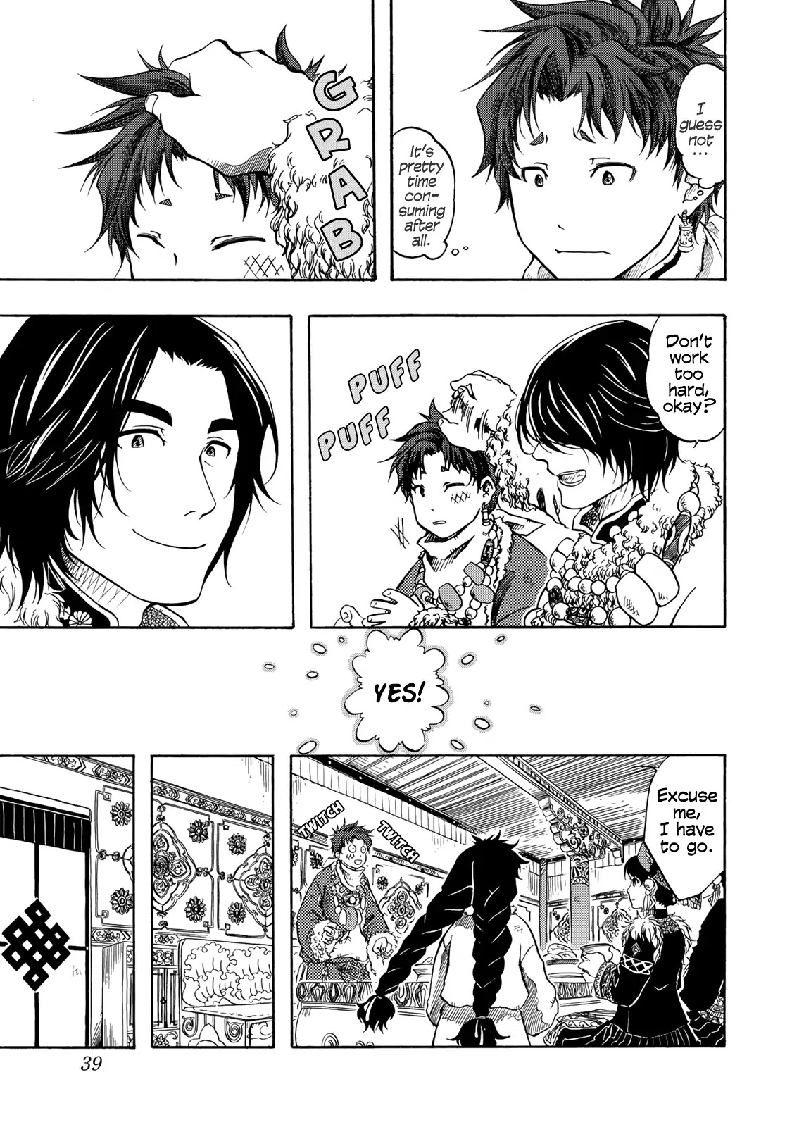 Blissful Land Chapter 1 page 40 - Chapter 1: A Bride From A Foreign Land