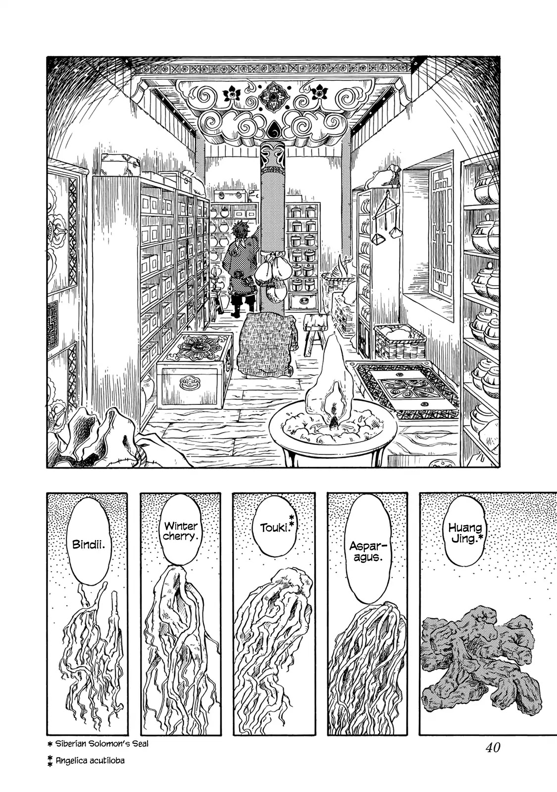 Blissful Land Chapter 1 page 41 - Chapter 1: A Bride From A Foreign Land