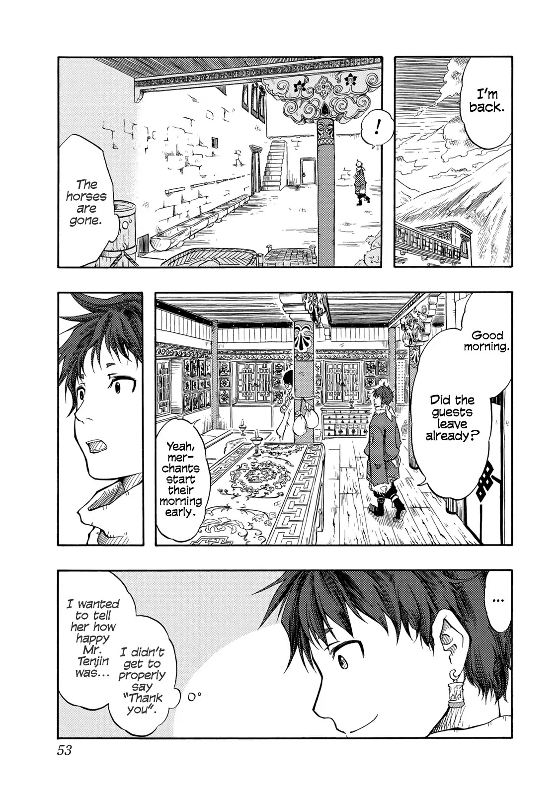Blissful Land Chapter 1 page 54 - Chapter 1: A Bride From A Foreign Land