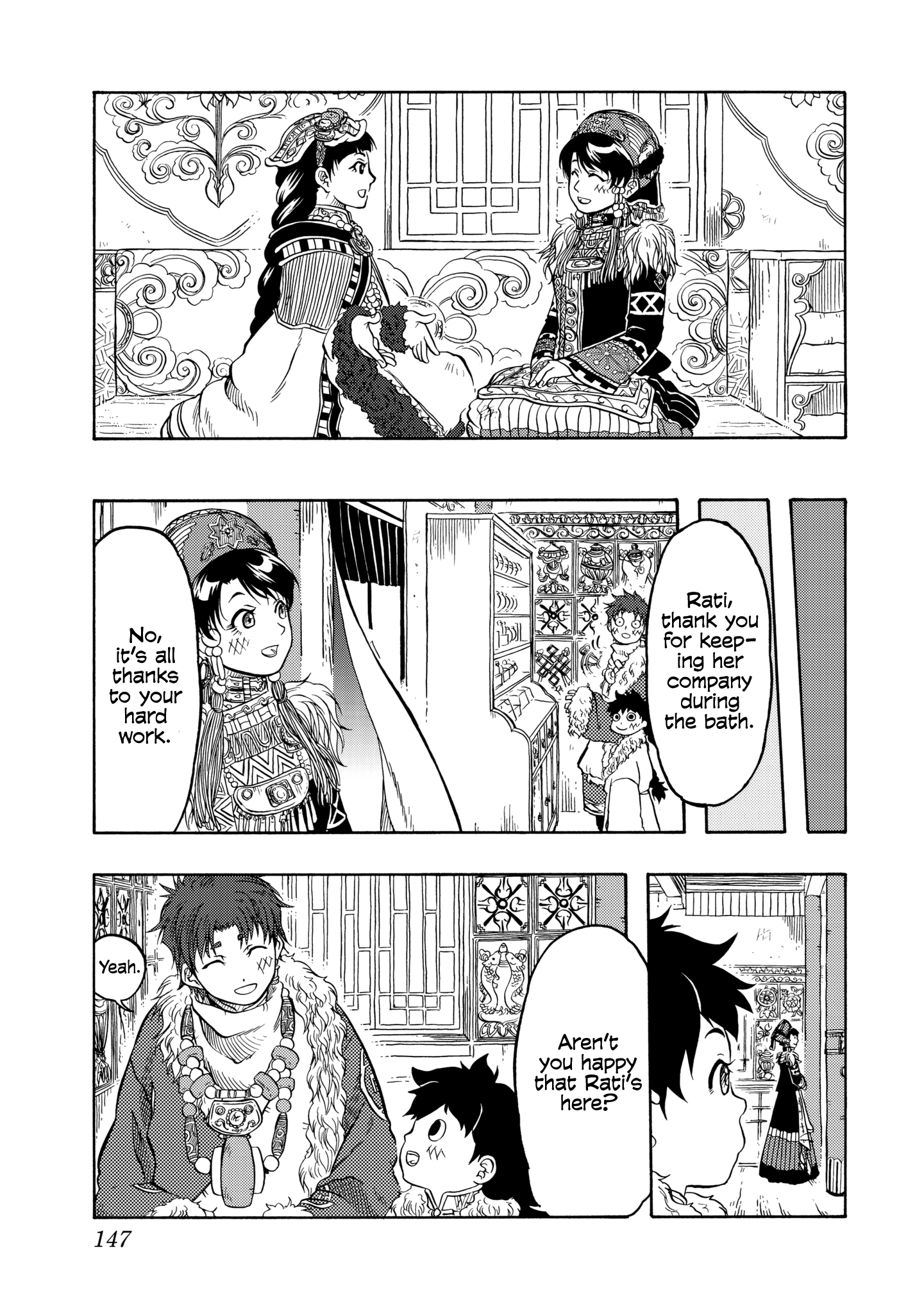 Blissful Land Chapter 10 page 29 - Chapter 10: Jealousy
