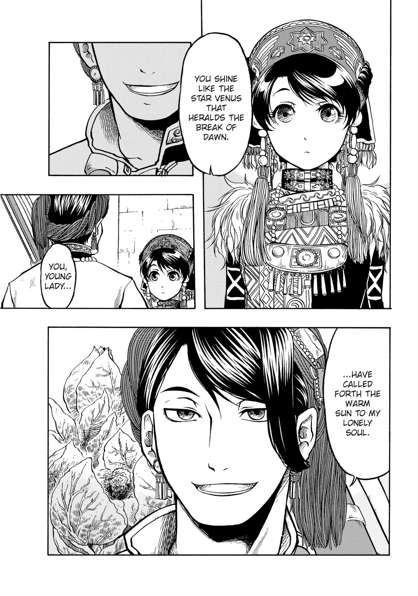 Blissful Land Chapter 11 page 6 - Chapter 11: By My Side