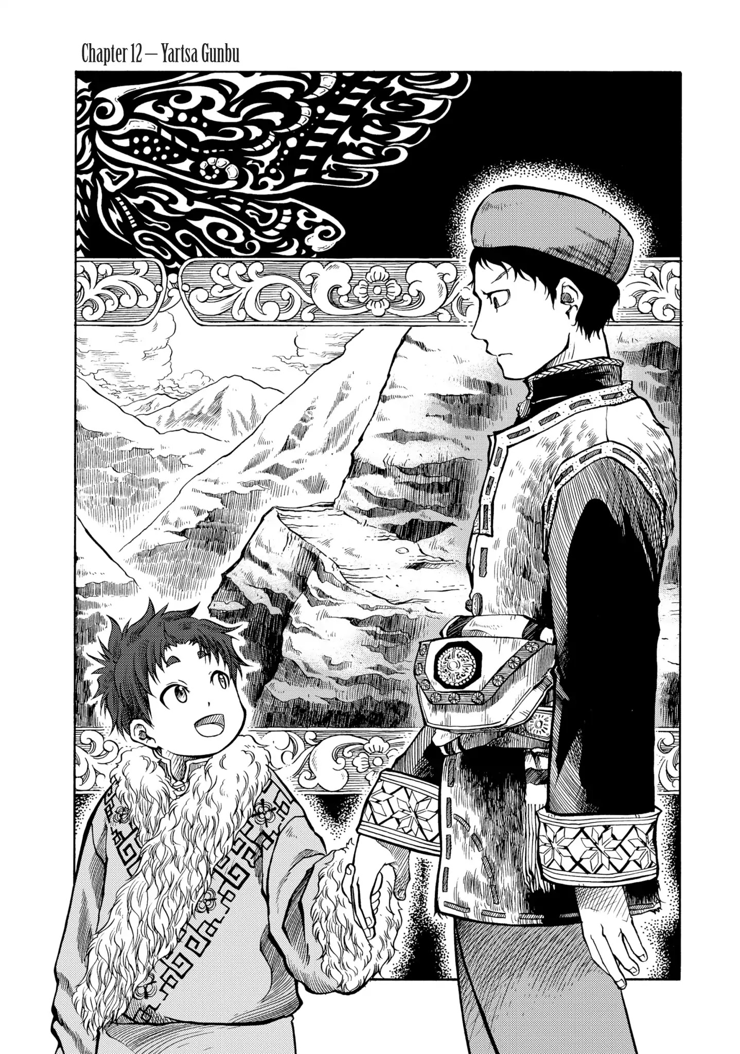 Blissful Land Chapter 12 page 1 - Chapter 12: Yartsa Gunbu