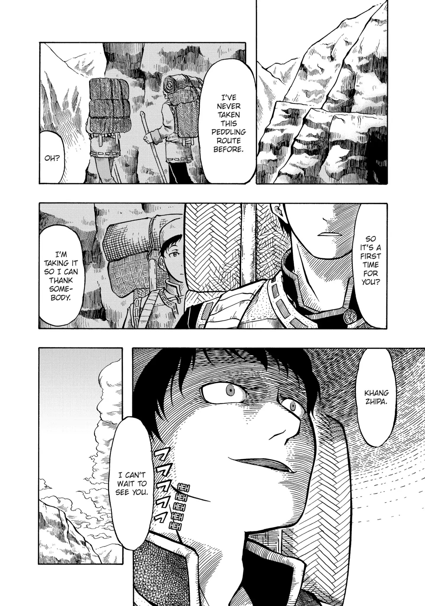 Blissful Land Chapter 12 page 2 - Chapter 12: Yartsa Gunbu