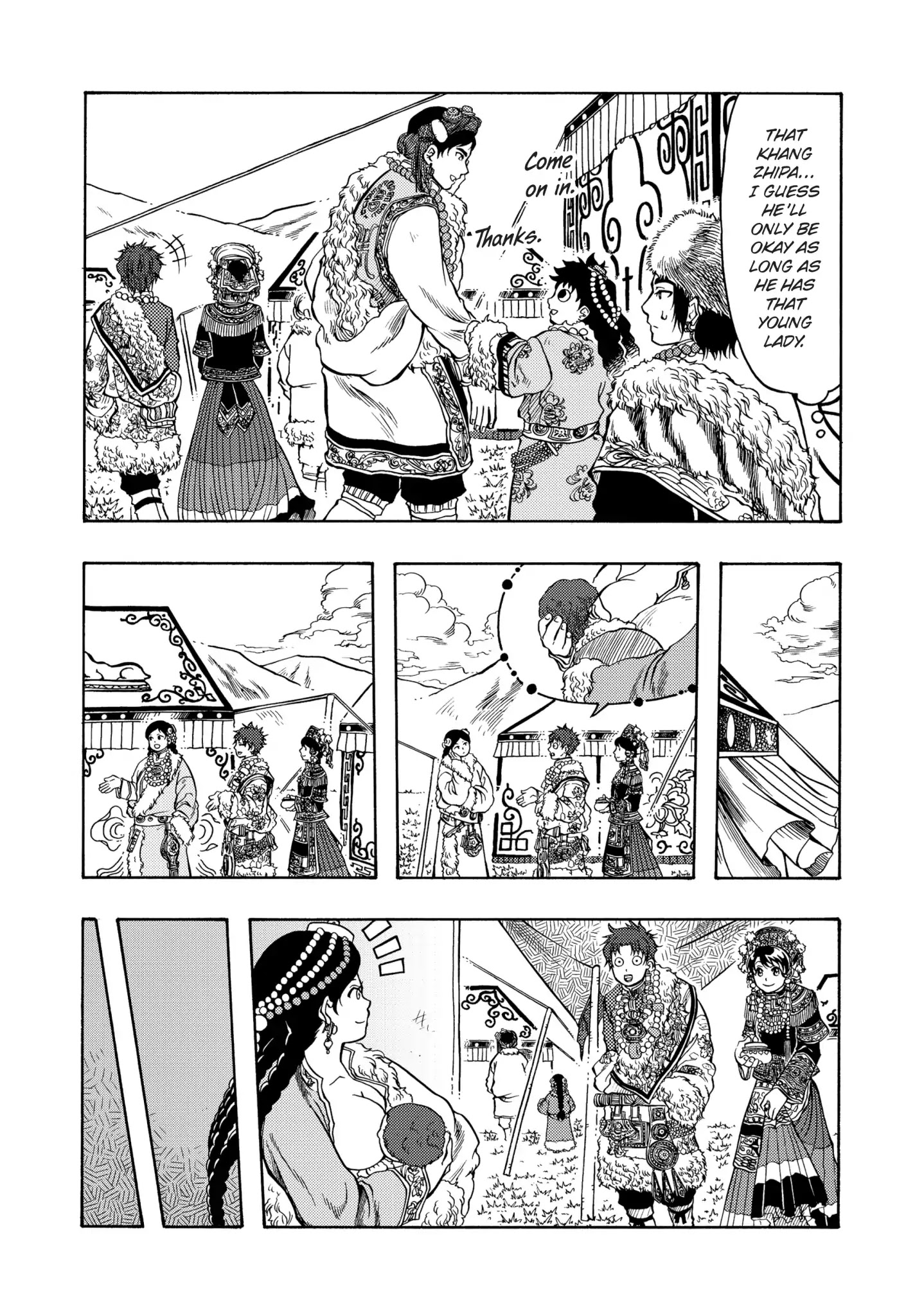 Blissful Land Chapter 14 page 11 - Chapter 14: Horse Racing Festival 1